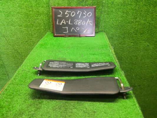 コペン サンバイザー LA-L880K