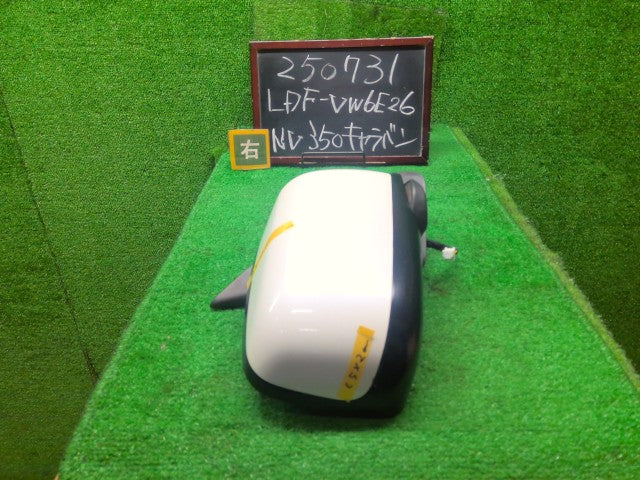 NV350キャラバン 右サイドミラー LDF-VW6E26 96301-3XA0C