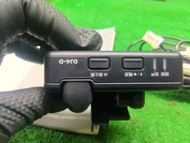 NV350キャラバン 電装部品 LDF-VW6E26
