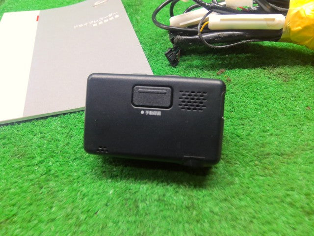 NV350キャラバン 電装部品 LDF-VW6E26