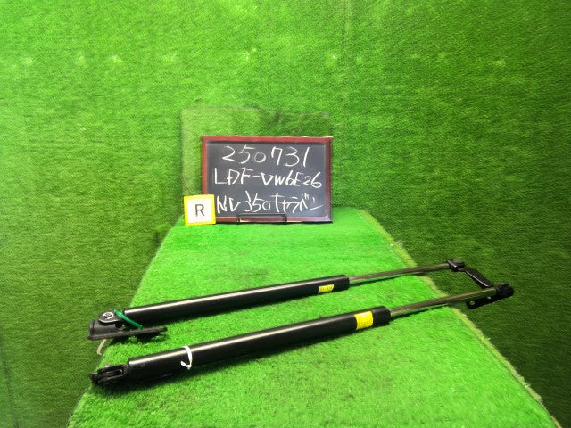 NV350キャラバン バックドアダンパー LDF-VW6E26 90450-3XA3B