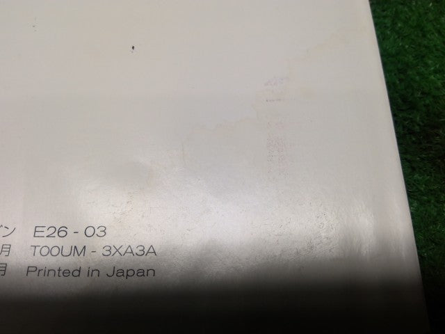 NV350キャラバン 取扱説明書 LDF-VW6E26