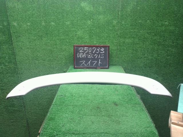 スイフト Ｒスポイラー DBA-ZC71S