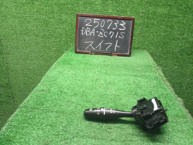 スイフト ディマースイッチ DBA-ZC71S