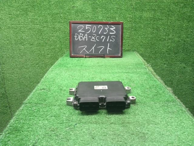 スイフト エンジンコンピューター DBA-ZC71S