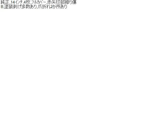 フィアット 500 ホイールキャップ ABA-31214