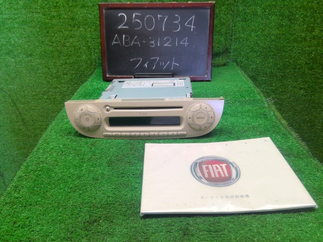 フィアット 500 オーディオ ABA-31214