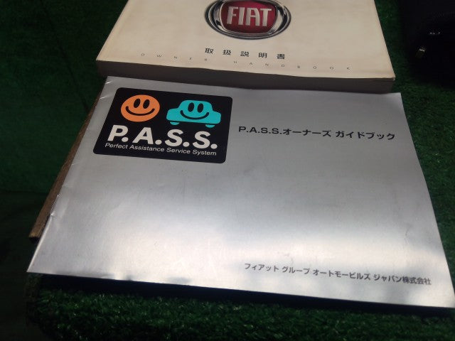 フィアット 500 取扱説明書 ABA-31214