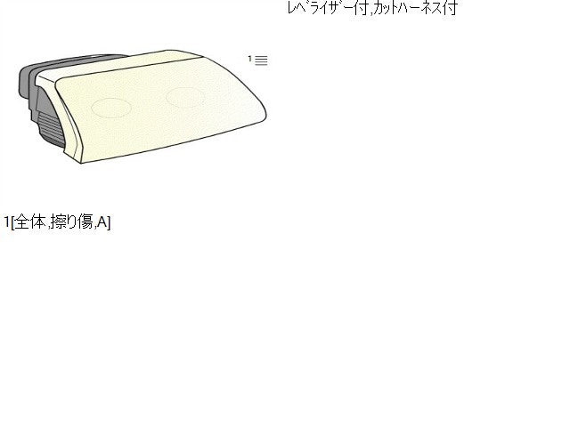 アルト 右ヘッドランプＡＳＳＹ 3BA-HA37S