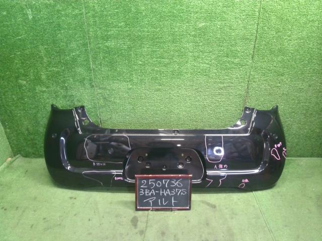 アルト ＲバンパーＡＳＳＹ 3BA-HA37S