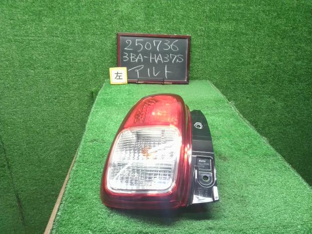 アルト 左テールランプ 3BA-HA37S 35670-67T00