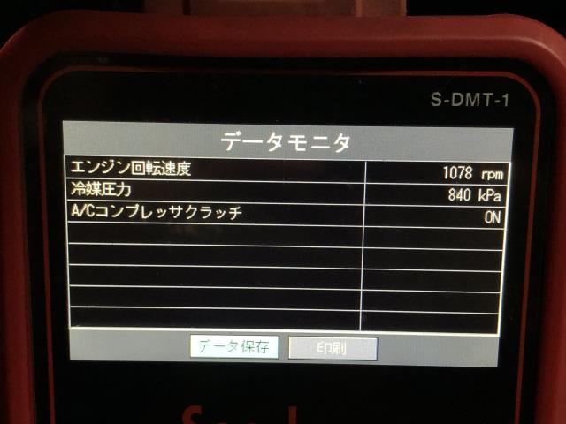 アルト Ａ／Ｃコンプレッサー 3BA-HA37S