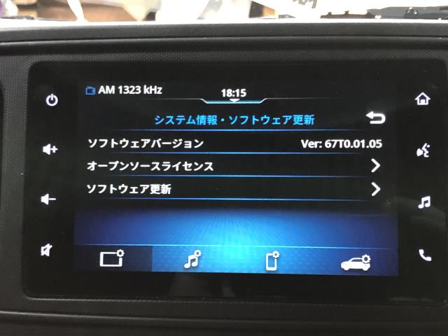 アルト オーディオ 3BA-HA37S