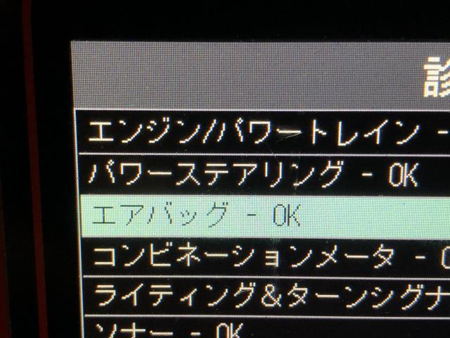 アルト ＰＳコンピューター 3BA-HA37S 3C100-67T00