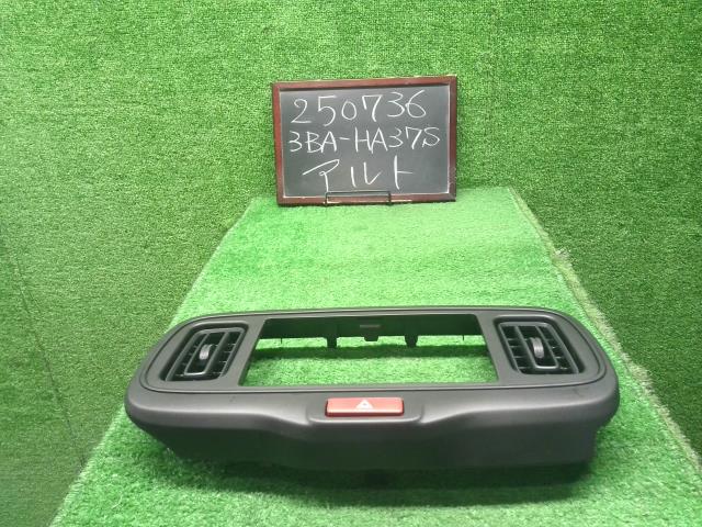 アルト クラスターパネル 3BA-HA37S 73821-67T20-5PK