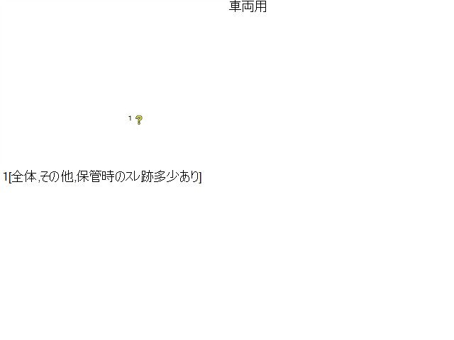 アルト 取扱説明書 3BA-HA37S