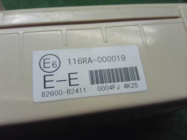 ミライース ヒューズボックス DBA-LA310S 82600-B2410