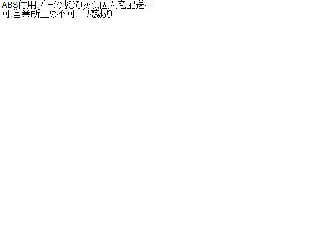 Ｎ－ＢＯＸ Ｒプロペラシャフト DBA-JF2 40100-TY1-003