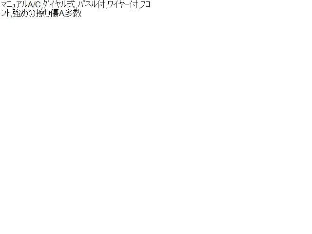 アルト Ａ／Ｃスイッチパネル DBA-HA36S 74400-74P20-5PK