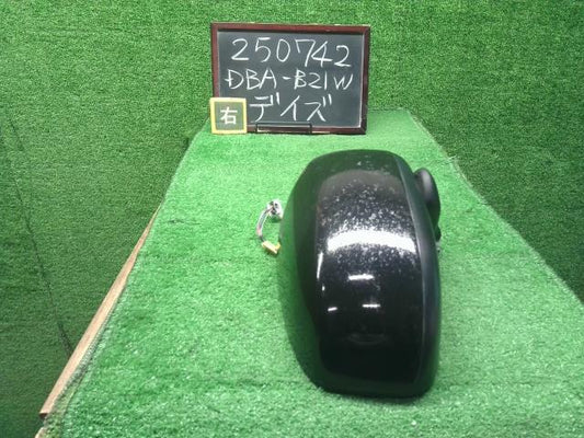 デイズ 右サイドミラー DBA-B21W 96301-6A05G