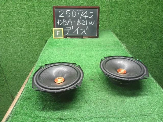 デイズ スピーカー DBA-B21W