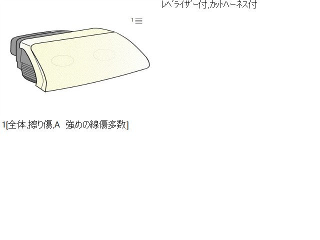 キャリィ 右ヘッドランプＡＳＳＹ EBD-DA63T 35120-67H10