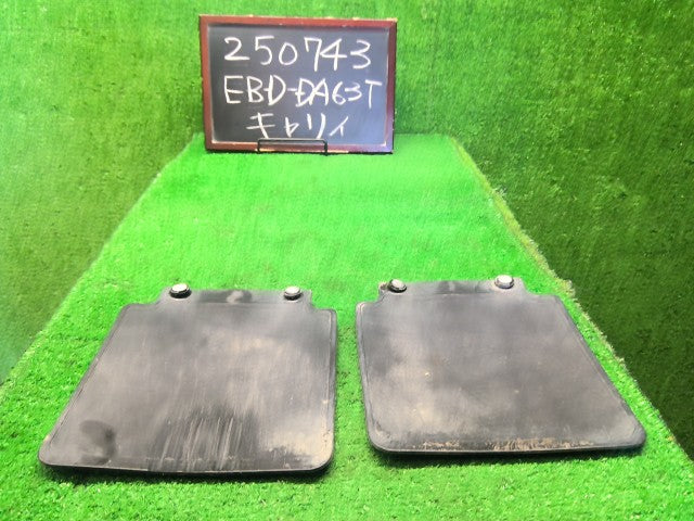 キャリィ マッドガード（セット） EBD-DA63T 72220-78810-5PK
