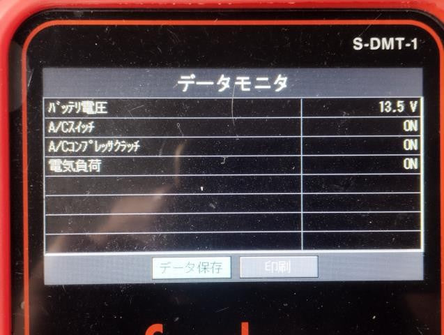 キャリィ オルタネーター EBD-DA63T 31400-76J00