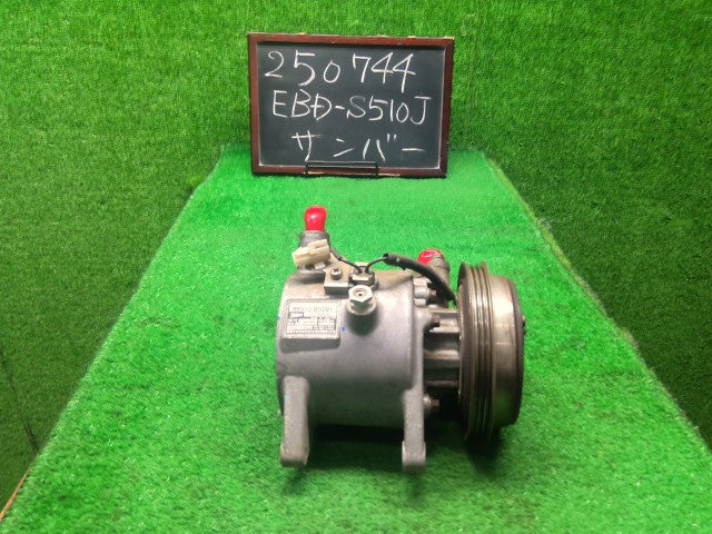 サンバー Ａ／Ｃコンプレッサー EBD-S510J 88320B5030