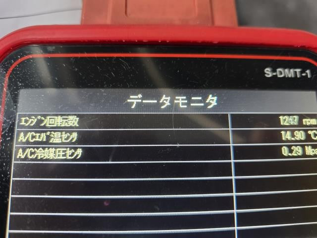 サンバー Ａ／Ｃコンプレッサー EBD-S510J 88320B5030