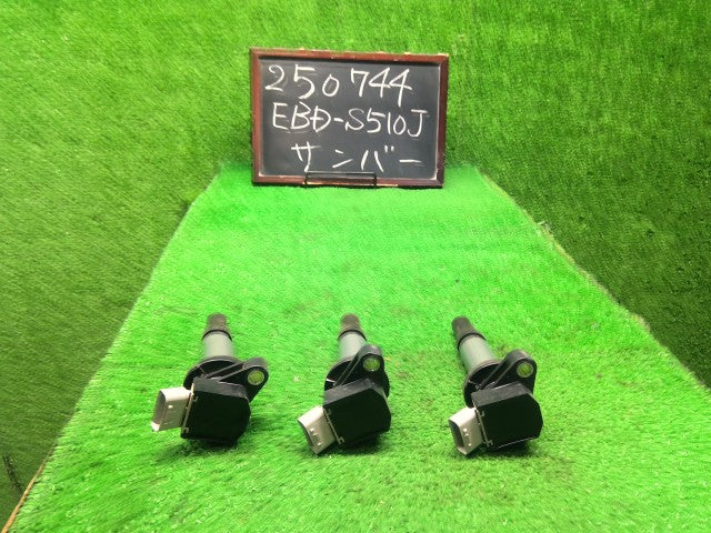 サンバー イグニッションコイル EBD-S510J 19500B2050
