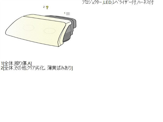 ムーヴ 左ヘッドランプＡＳＳＹ DBA-LA150S 81185-B2060