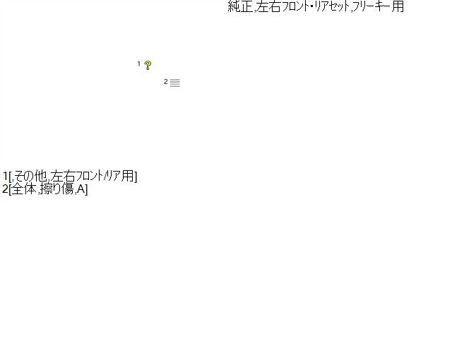 ムーヴ アウターハンドル DBA-LA150S 69210-B2280-E0