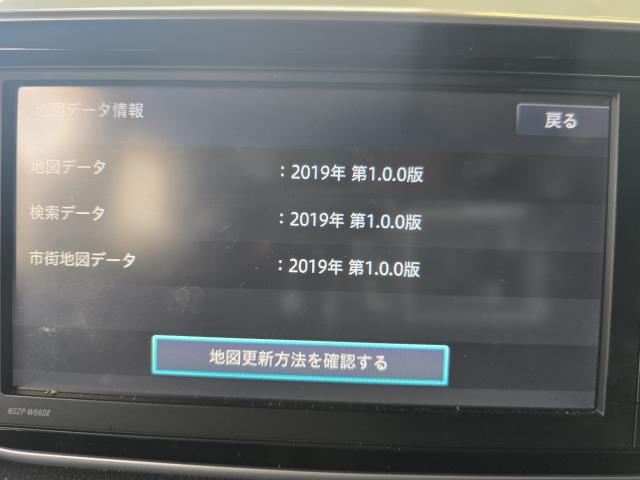 ムーヴ カーナビゲーション DBA-LA150S NSZP-W66DE