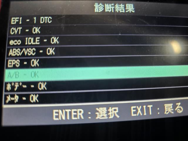 ムーヴ ヒューズボックス DBA-LA150S 82600-B2540