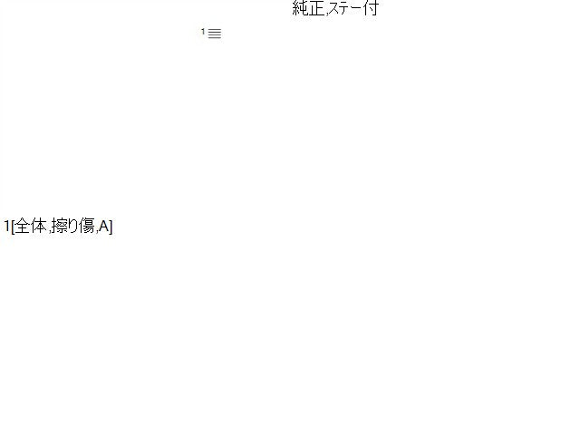 ムーヴ クラスターパネル DBA-LA150S 55405-B2850-C0