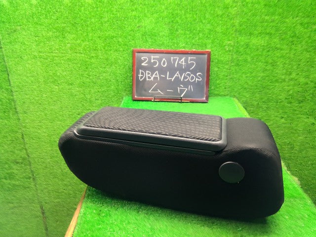 ムーヴ アームレスト DBA-LA150S