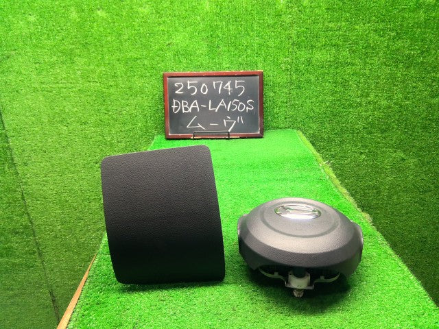 ムーヴ 内装部品 DBA-LA150S 73970-B2320-B0