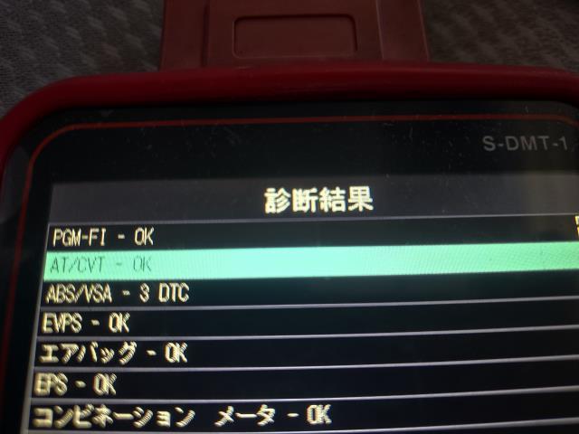 Ｎ－ＷＧＮ オーツーセンサー DBA-JH1 36531-5Z1-003
