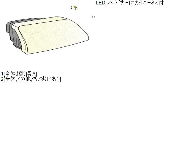 ミライース 右ヘッドランプＡＳＳＹ DBA-LA360S 81130-B2670