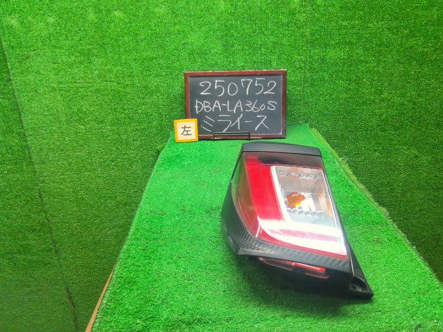 ミライース 左テールランプ DBA-LA360S 81560-B2740