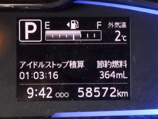 ミライース スピードメーター DBA-LA360S 83800-BA860