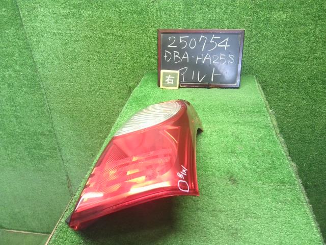 アルト 右テールランプ DBA-HA25S