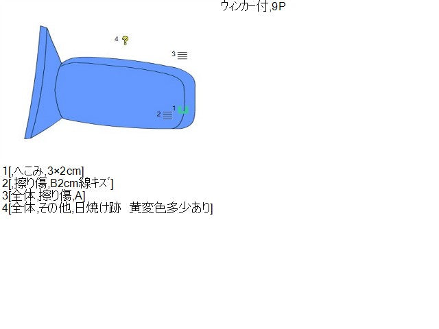 ムーヴラテ 左サイドミラー CBA-L550S 87940-B2240
