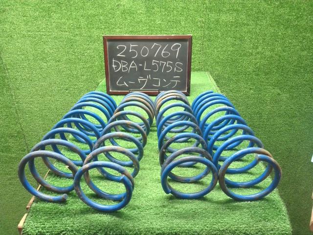 ムーヴコンテ コイルスプリング DBA-L575S