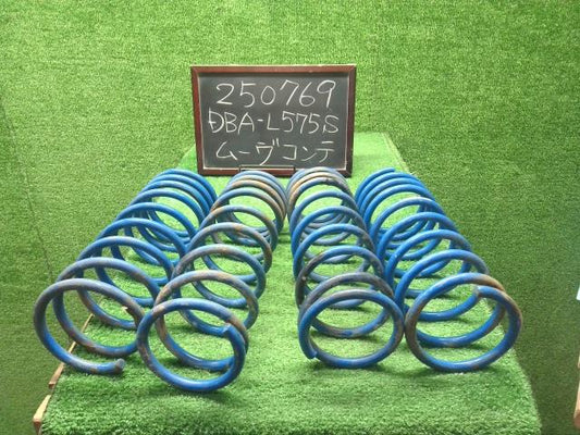 ムーヴコンテ コイルスプリング DBA-L575S