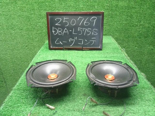 ムーヴコンテ スピーカー DBA-L575S