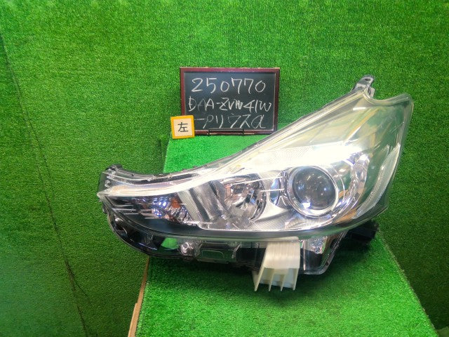 プリウスα 左ヘッドランプＡＳＳＹ DAA-ZVW41W 81170-47640