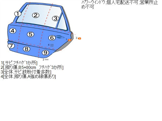 プリウスα 左ＲドアＡＳＳＹ DAA-ZVW41W 67004-47180