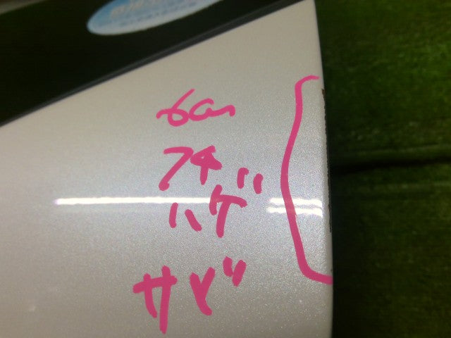 プリウスα バックドアＡＳＳＹ DAA-ZVW41W 67005-47460